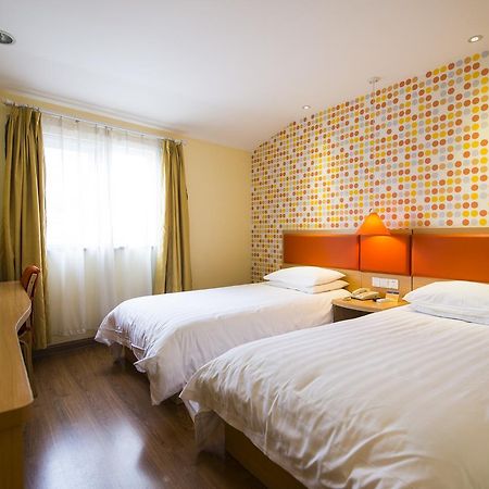 Home Inn Beijing North Taipingzhuang Haidian ภายนอก รูปภาพ