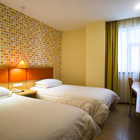 Home Inn Beijing North Taipingzhuang Haidian ภายนอก รูปภาพ