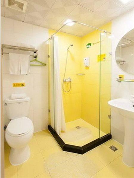 Home Inn Beijing North Taipingzhuang Haidian ภายนอก รูปภาพ