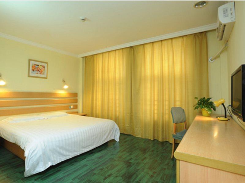 Home Inn Beijing North Taipingzhuang Haidian ภายนอก รูปภาพ