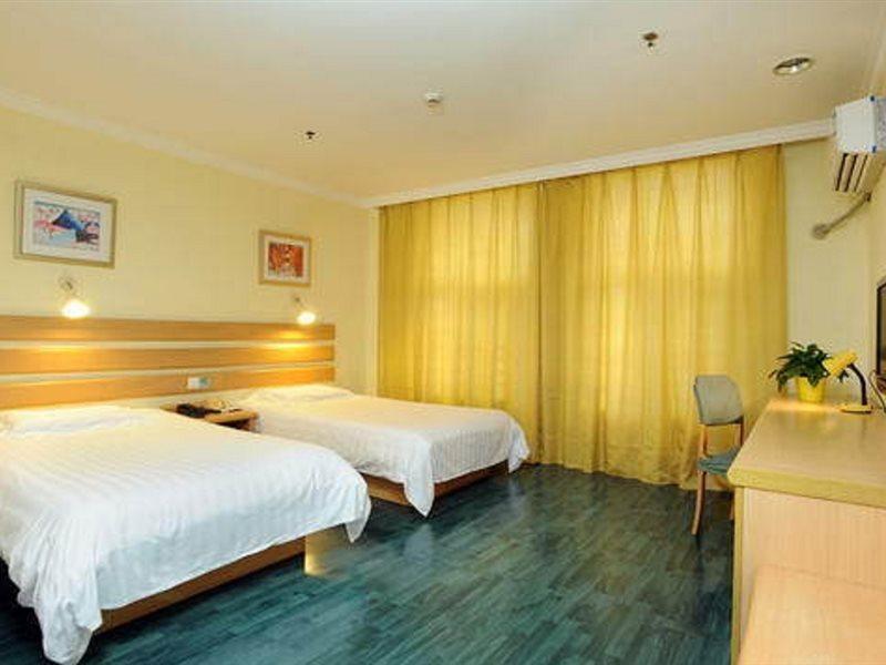 Home Inn Beijing North Taipingzhuang Haidian ภายนอก รูปภาพ