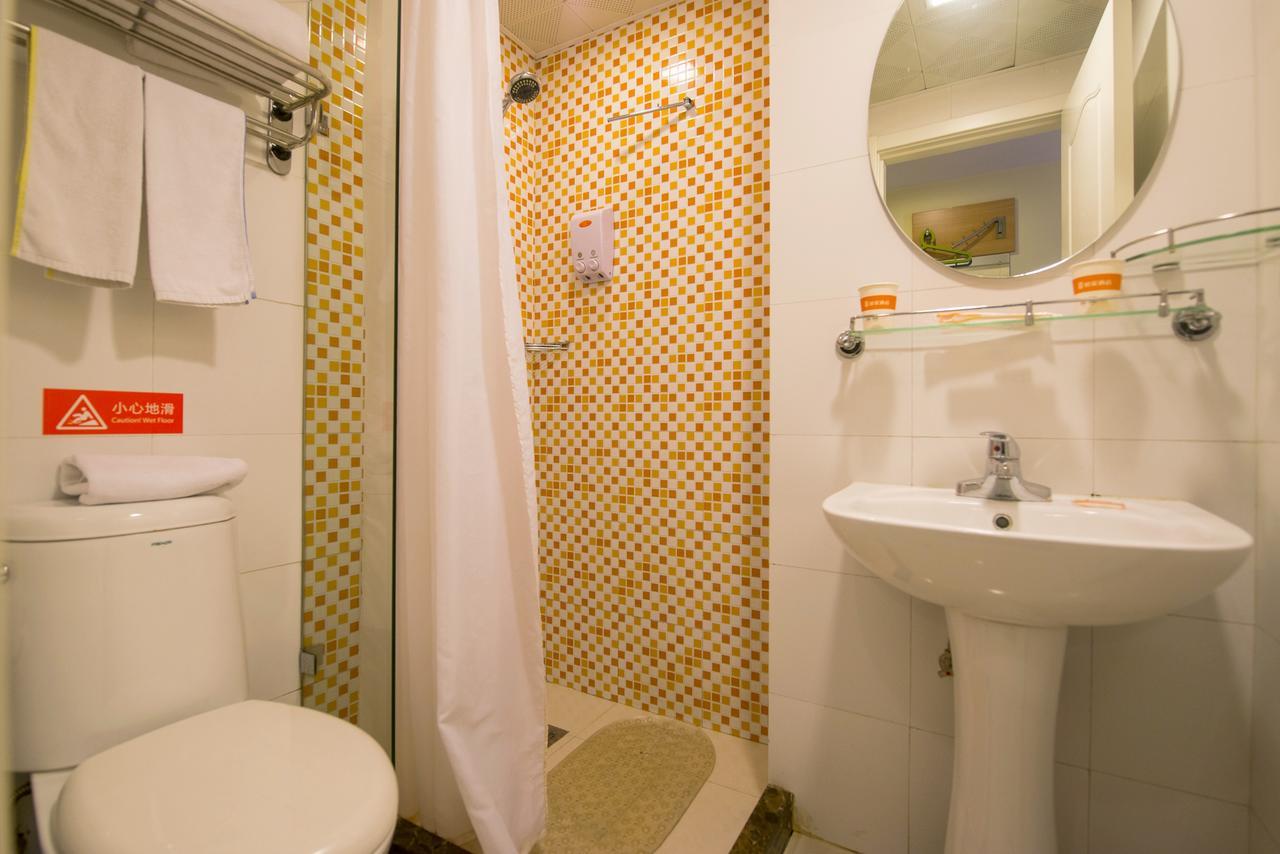 Home Inn Beijing North Taipingzhuang Haidian ภายนอก รูปภาพ