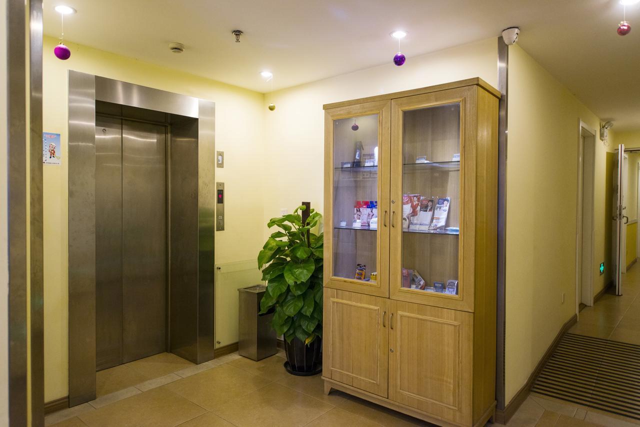 Home Inn Beijing North Taipingzhuang Haidian ภายนอก รูปภาพ