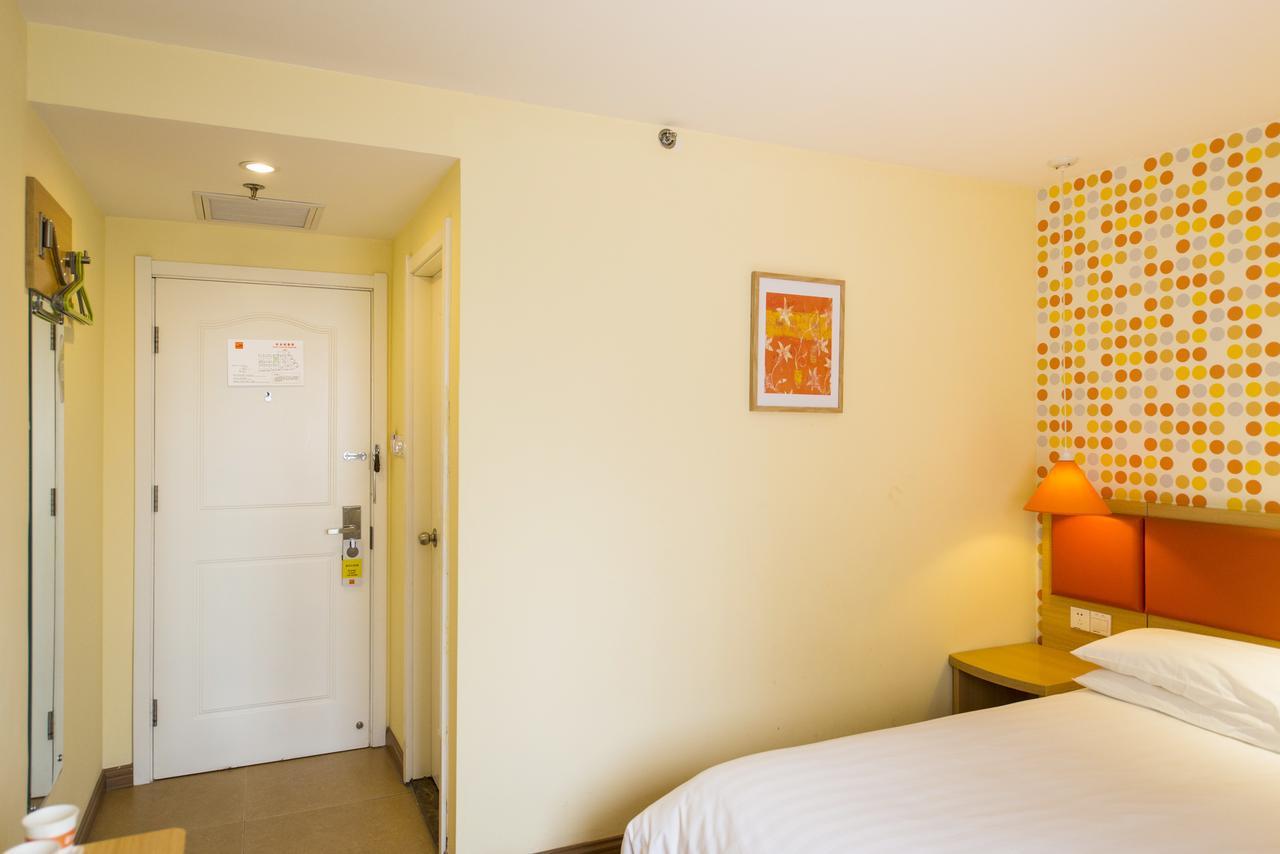 Home Inn Beijing North Taipingzhuang Haidian ภายนอก รูปภาพ