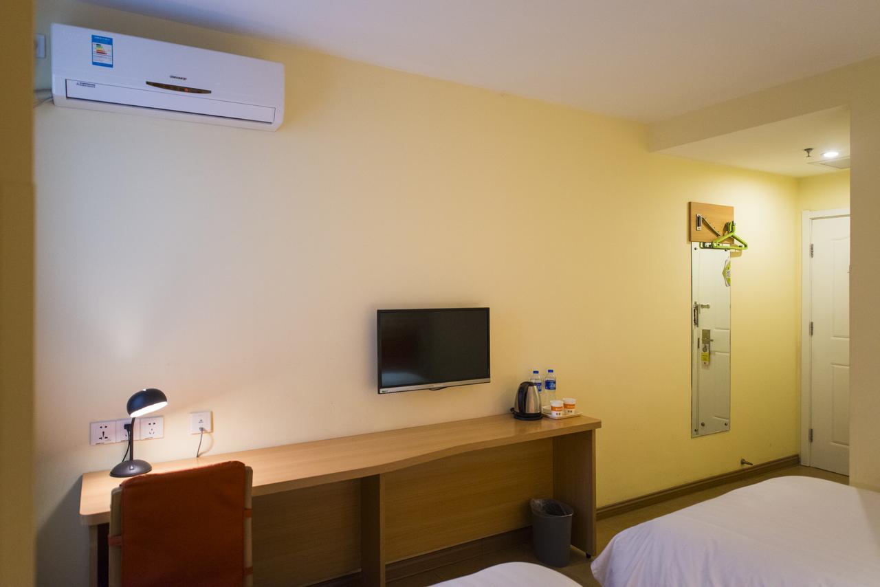 Home Inn Beijing North Taipingzhuang Haidian ภายนอก รูปภาพ