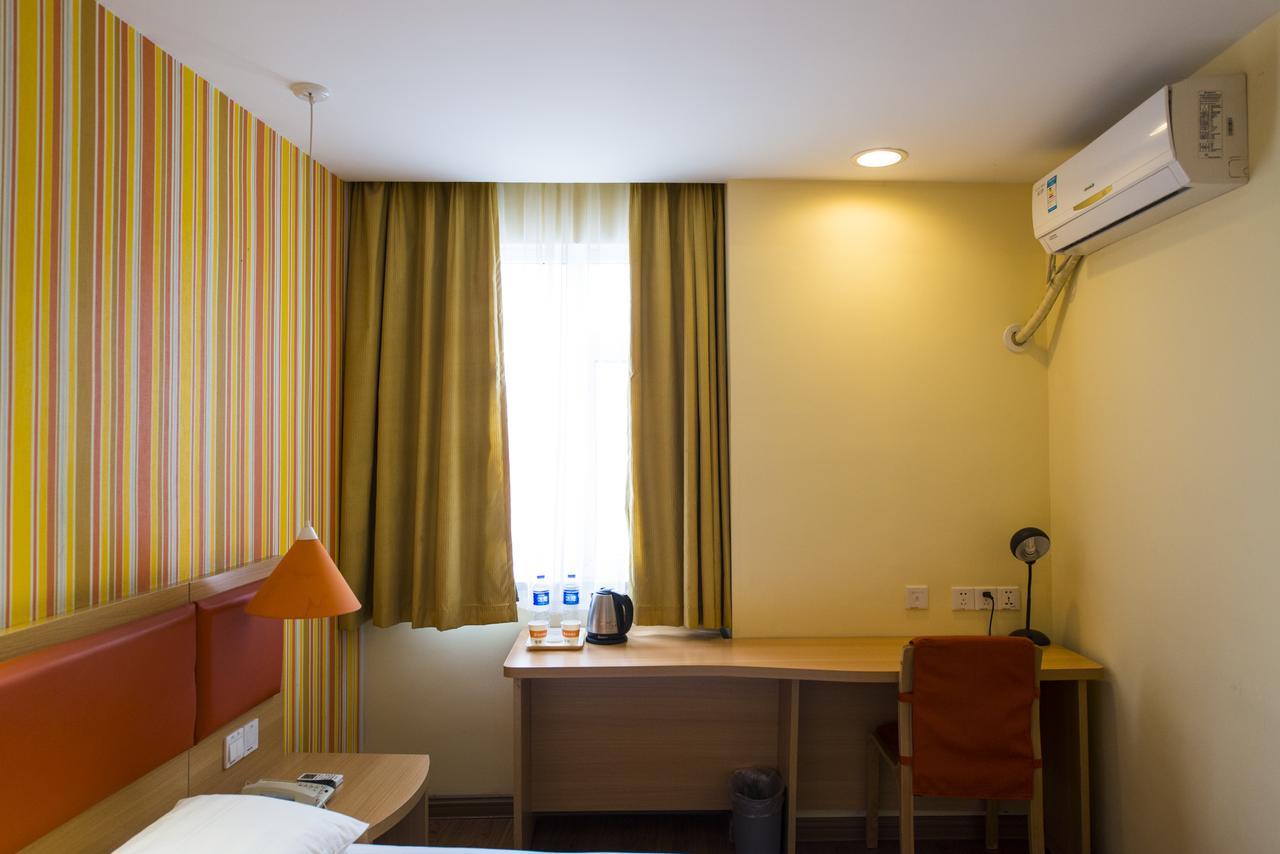 Home Inn Beijing North Taipingzhuang Haidian ภายนอก รูปภาพ