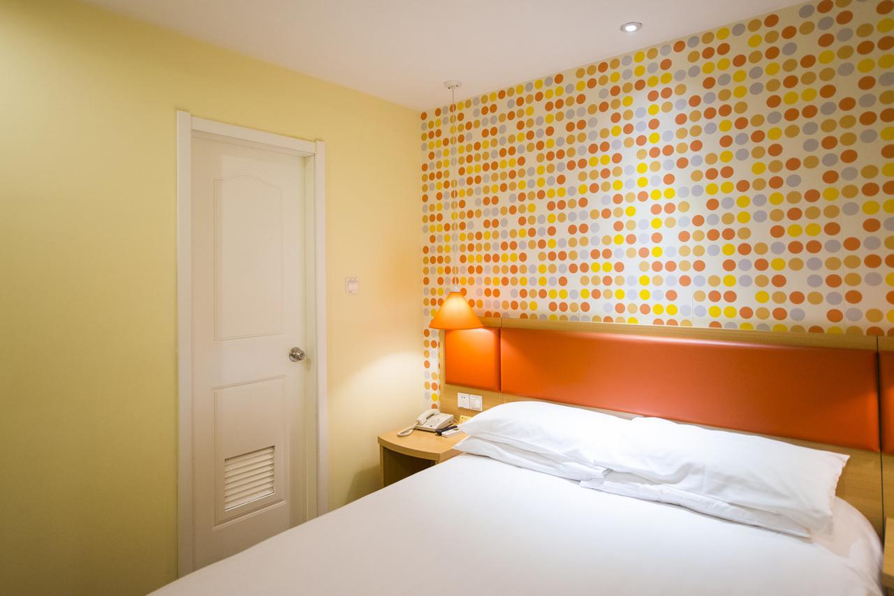 Home Inn Beijing North Taipingzhuang Haidian ภายนอก รูปภาพ