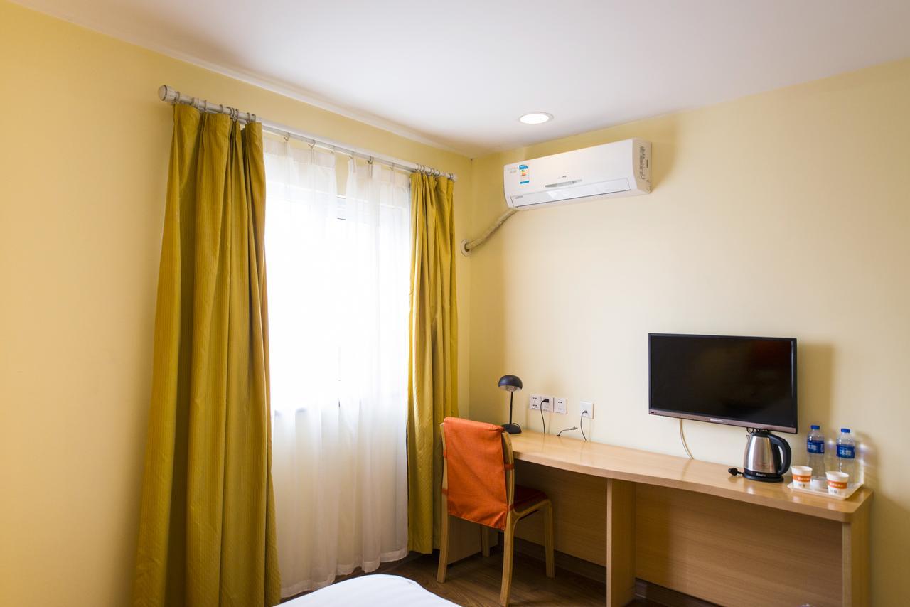 Home Inn Beijing North Taipingzhuang Haidian ภายนอก รูปภาพ