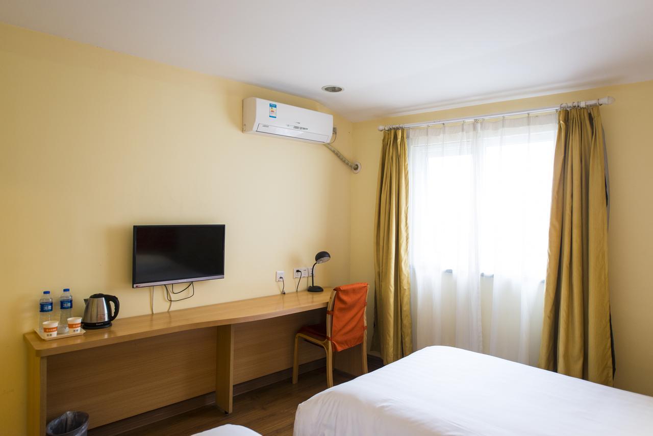 Home Inn Beijing North Taipingzhuang Haidian ภายนอก รูปภาพ