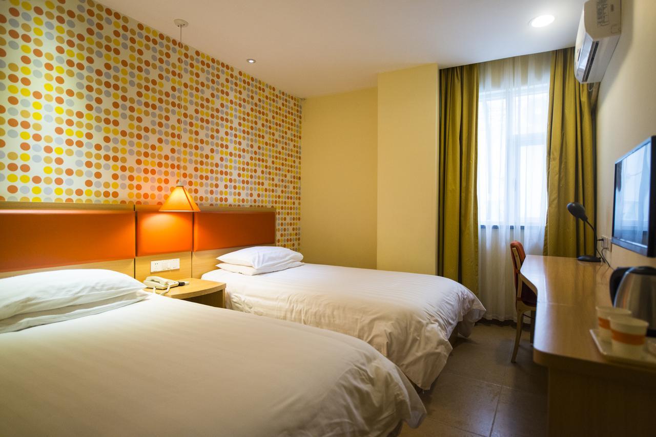 Home Inn Beijing North Taipingzhuang Haidian ภายนอก รูปภาพ