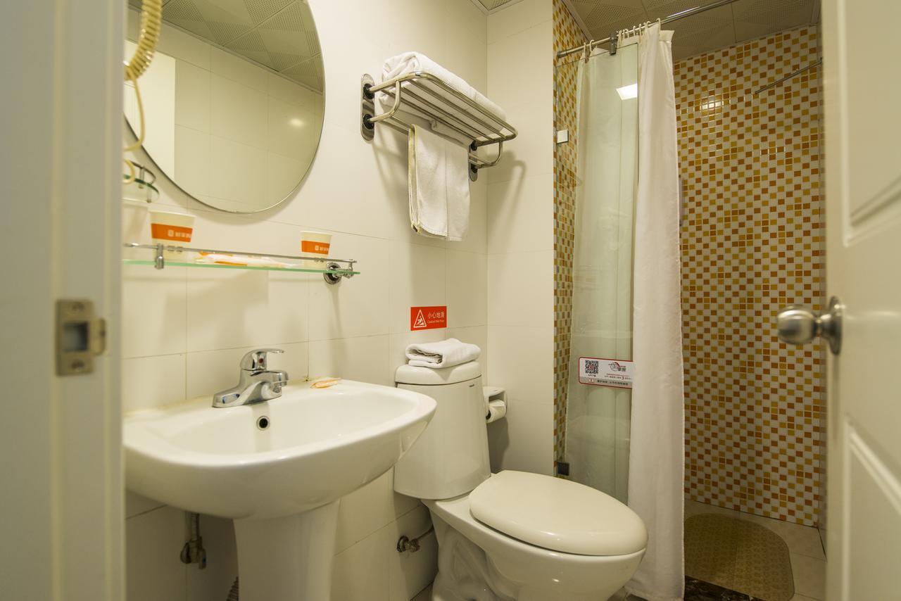 Home Inn Beijing North Taipingzhuang Haidian ภายนอก รูปภาพ