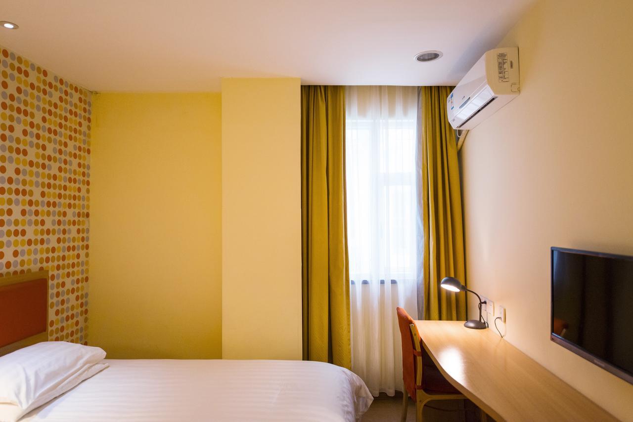 Home Inn Beijing North Taipingzhuang Haidian ภายนอก รูปภาพ