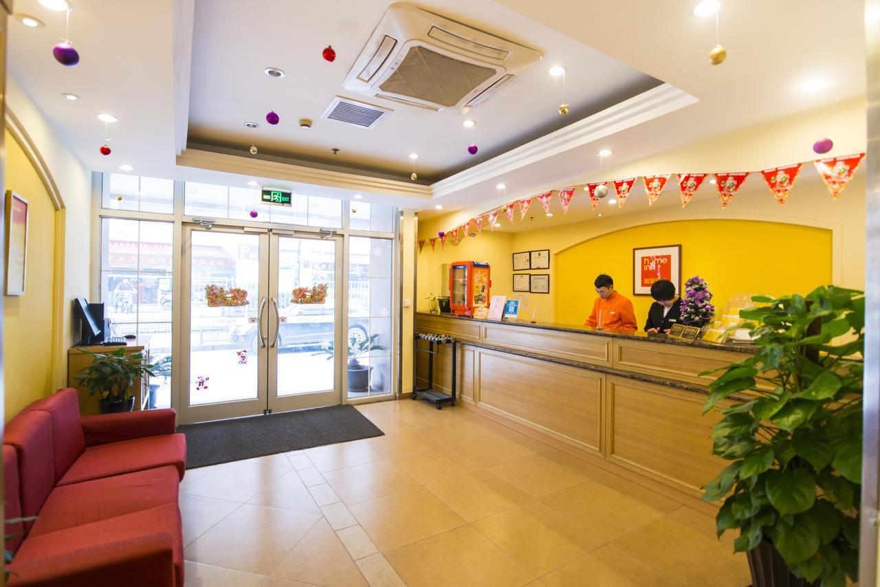 Home Inn Beijing North Taipingzhuang Haidian ภายนอก รูปภาพ