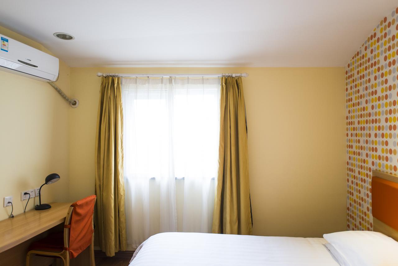 Home Inn Beijing North Taipingzhuang Haidian ภายนอก รูปภาพ