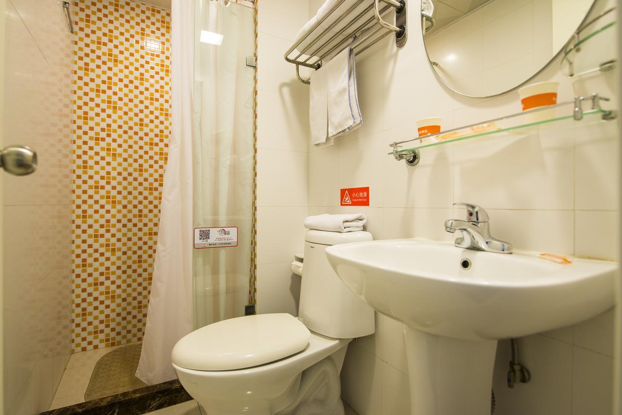 Home Inn Beijing North Taipingzhuang Haidian ภายนอก รูปภาพ